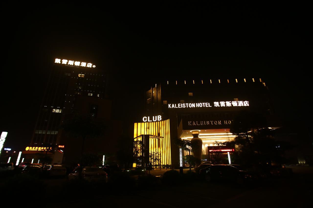 Shenzhen Kaileiston Hotel Exteriör bild