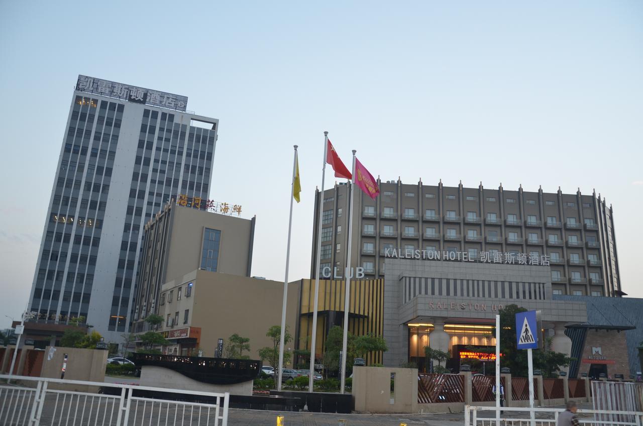 Shenzhen Kaileiston Hotel Exteriör bild